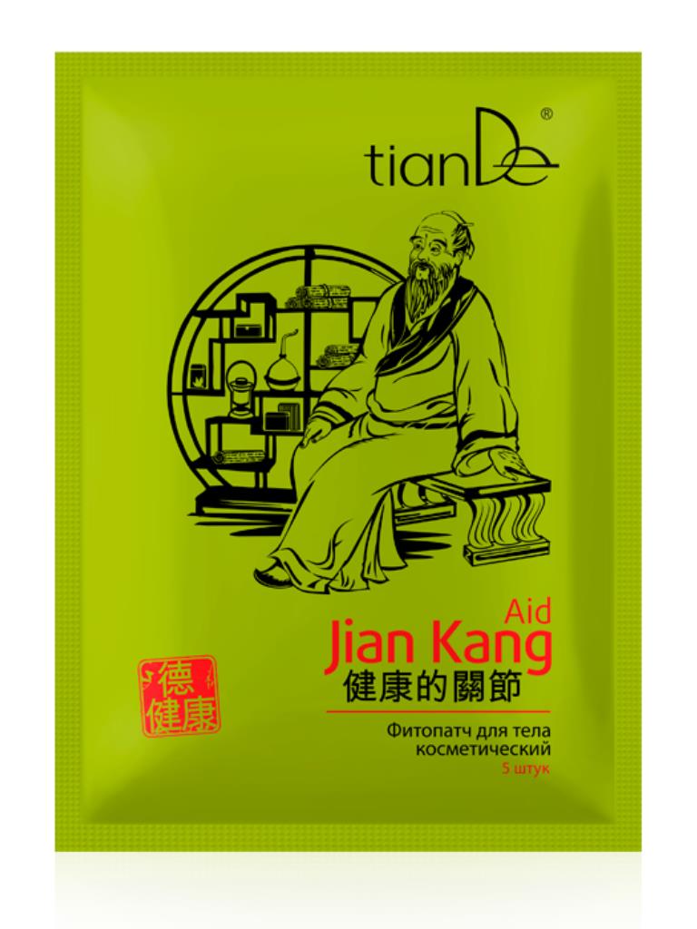 Фитопатч для тела косметический «Янканг» Jian Kang «здоровые суставы»
